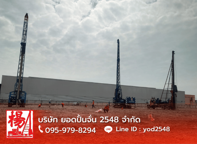 ปั้นจั่นตอกเสาเข็ม ชลบุรี